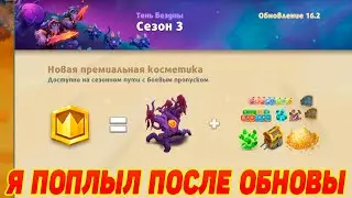 Battle Legion - Mass Battler #10 СДУВАЮСЬ НА ГЛАЗАХ 😅