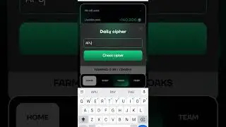 Frog farm daily Cipher Code (22-23 October)