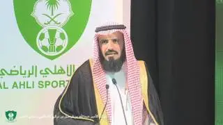 جانب من حفل يوم اليتيم العربي على مسرح النادي الأه