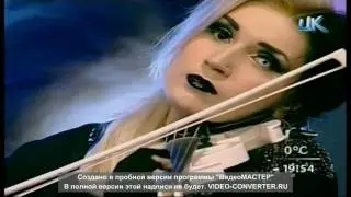 Дмитрий Далай, Викентий Даль и Александр Джин - Unhealing Wound (New single 2016)