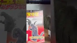 [Toho Monster Collection 61]