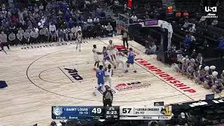Josh Schertz | Saint Louis Billikens and Indiana State Sycamores | Get Trigger