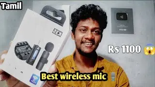 Best budget wireless mic இவ்வளவு கம்மி விளைய 😱  quality ultimate best mic in tamil