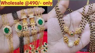 7893015333#Unique Designs#Office wear# Budget Friendly#One gram gold#Wholesale prices