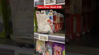 Cars Pixar Hunting 💥 - #carspixar #carsdisney #superu #axeljesko #shorts #shortvideo
