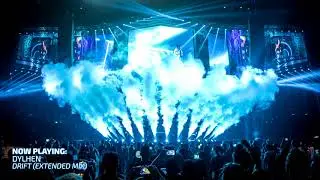 Trance Mix 13# | March 2018