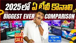 BIGGEST Smart TV Comparison 2025 for Amazon Prime Day and Flipkart GOAT Sale
