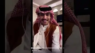 21 December بث حسين العتيبي 