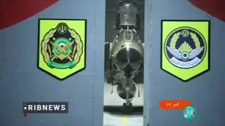 Air Force unveiling of its first underground air base named Eagle 44