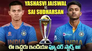 Jaiswal and Sai Sudarshan #CricketStars #BattingMasters #TeamWork #YashasviJaiswal #SaiSudarshan