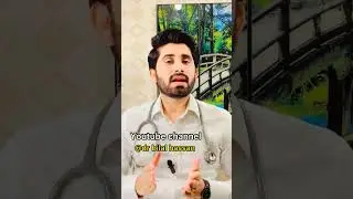 #healthtips #health #doctor #drbilalhassan #shorts #viralshorts