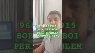 SBI BOB BOI Peri service is not initialized Problem Solution