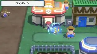 【ポケモン　ダイパリメイク】わざマシン51 はねやすめ　入手場所 TM51