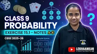 Class 9 Probability 📊 | Exercise 15.1 Notes ✨ | CBSE 2025&ndash;26 | Full Explanation 💯