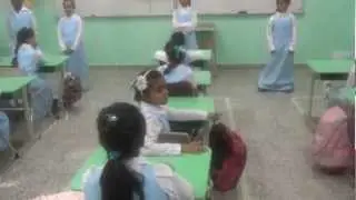 العرض الثالث للابتدائية الاولى بخليص دمج فكري