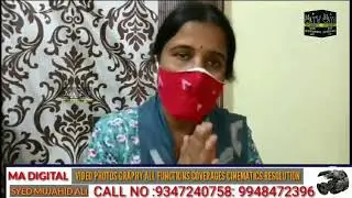 KIRPAL SINGH (KAKA) tresspassed into our house property starting abusing at me  most filthy language