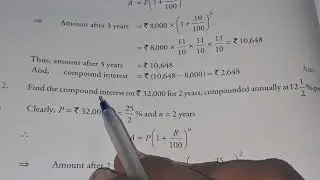 FIND THE COMPOUND INTEREST ON 32,000 FOR 2 YEARS, COMPOUNDED ANNUALLY ATS 12&frac12;% .| #class8thmaths 