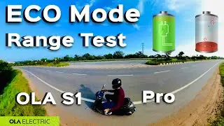 Режим ECO OlaS1 Pro | Тест True Range