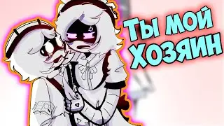 ДРОНЫ УБИЙЦЫ Озвучка комиксов #64 by Ankstar