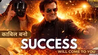 Stop Chasing Success | My Best Motivation For Success
