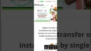 PM-KISAN 18th Installment release Today 5th October #news #pmkisannewupdatetoday