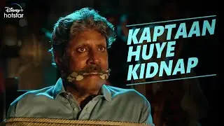Poora ICC Men's Cricket World Cup for FREE on mobile | Kapil Dev | DisneyPlusHotstar