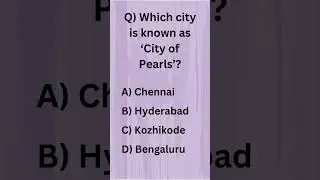 #cityofpearls #shorts #upsc #gkquiz #knowledge #quiz #inida #reels #viral #currentaffairs #facts