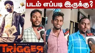 Trigger Movie review | Movie public review | Villageentertainers