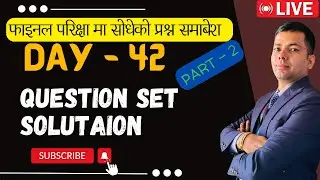 EPS - TOPIK | Manafacture UBT 2024 | Exam