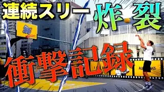 【カリー超え！？】スリーポイントチャレンジに兄弟で挑戦したら衝撃の結果に！！