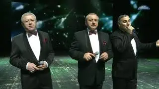 Ансамбль СУЛИКО  - необыкновенные глаза