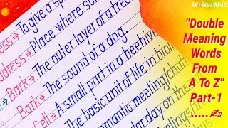How to improve your handwriting | One page english writing practice | Handwriting kaise sudhare