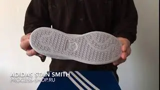 Adidas Stan Smith