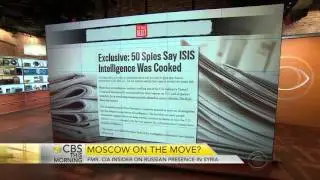 US INTEL BREACH news on 2015