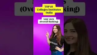 NIRF Rankings 2025 OUT! Top 10 Colleges in India - Overall #nirfranking2025