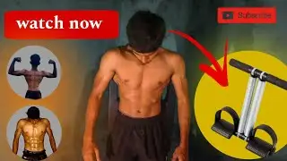 Apni chest aur back ko kaise gro Karen? Full Fitness video and motivational video  #motivation