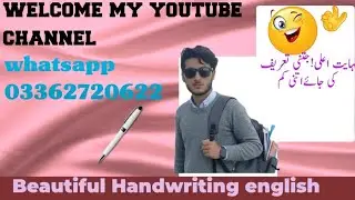 How to improve Urdu handwriting/#longvideo#youtubevideo#viralvideo#calligrpy#handwriting most trand