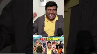 Ghilli vs Okkadu | Oru Comparison | Kichdy