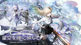 鳴潮　ラハイロイ探索！！　初見さん大歓迎！！　＃鳴潮