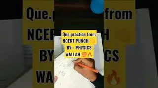 Revision NCERT PUNCH 👊 OC 💯 #physicswallah #yakeen2 #ncert #neet2023 #neetmotivation