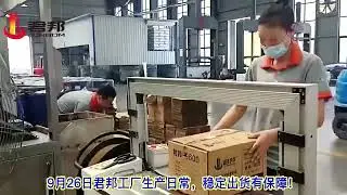 80000 Cst OH Polymer Silicone Sealant Raw Material For Caulking