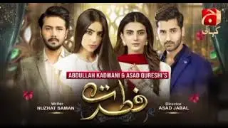 Fitrat (Geo TV serial) - Opening theme 2020
