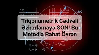 Triqonometrik Cədvəl Sadə İzahla. Sən Də Öyrənə Bilərsən!
