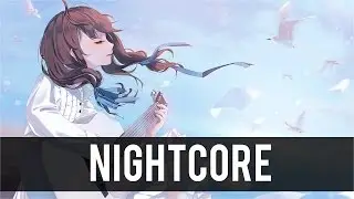 Nightcore - Chcę się bawić