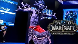 World of Warcraft Bwonsamdi Cosplay at Comic Con Russia 2019