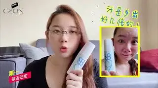 SB96 有效的提升运动效果以及睡眠品质！| 益众 EZON