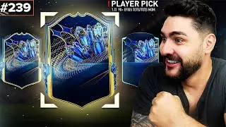 Мой выбор игрока 90+ EFIGS TOTS (награда 20-го уровня)... был НЕВЕРОЯТНЫМ!!! FIFA 23 Ultimate Team
