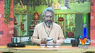 உடல் சூட்டை தனிப்பதற்கான முறை..! Mooligai Maruthuvam [Epi - 271 Part 3]