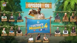 The Ultimate Muqabla S4 | Episode 6 | Shoaib Malik | 4 Nov 2025 | ARY Digital