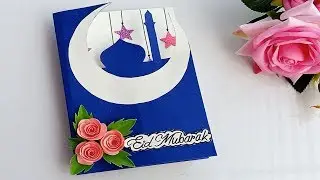 Handmade Greeting Card For Eid / DIY Beautiful Pop-up Eid card idea.